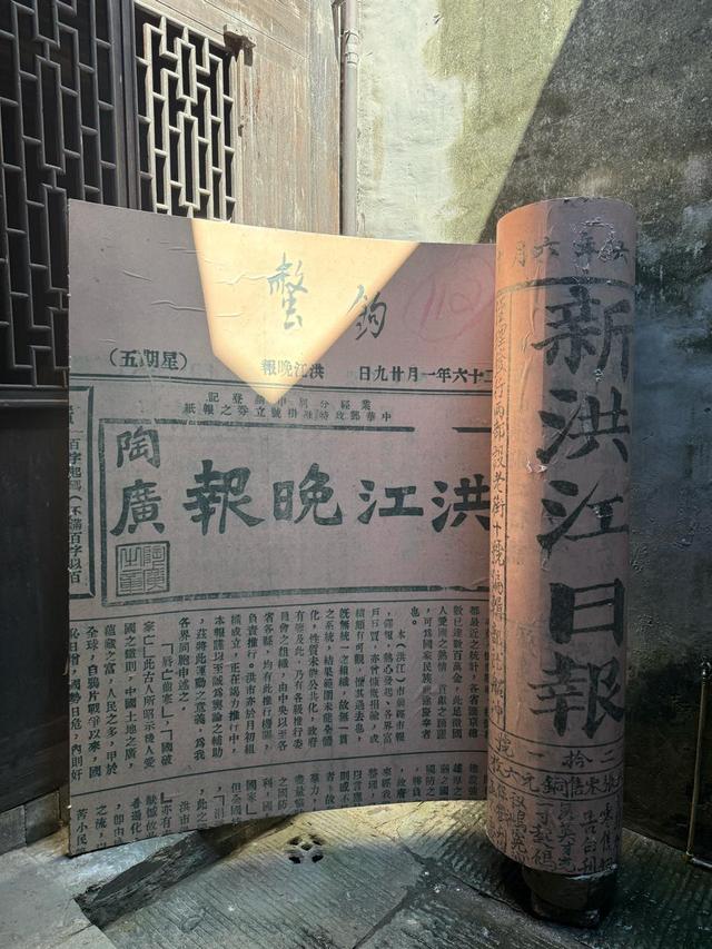 走近第五届湖南旅发大会，在怀化对话千年商埠回望胜利荣光