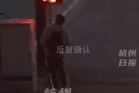 杭州14岁少年，一个动作被全网表扬图片