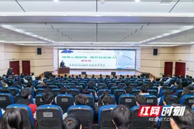 张家界航空工业职业技术学院：心理专家引领学子“春润心灵 向阳成长”图片