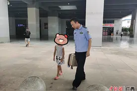 危险！广西6岁女童携行李独自到高铁站图片