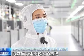 更“新”更“绿”更“智能” 看老工厂如何焕新升级图片