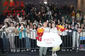 从话剧演员到“水饺皇后”，马丽携新片来长路演：温暖感动里有太多感同身受图片