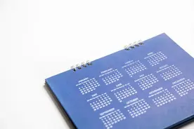 象征财源广进？银行免费日历在韩国“一本难求”图片