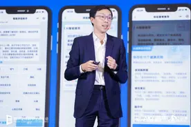 医疗AI落地超1300家，腾讯健康打造开箱即用智能方案图片