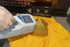 这种“石头”能改善睡眠？快扔掉！辐射量严重超标图片