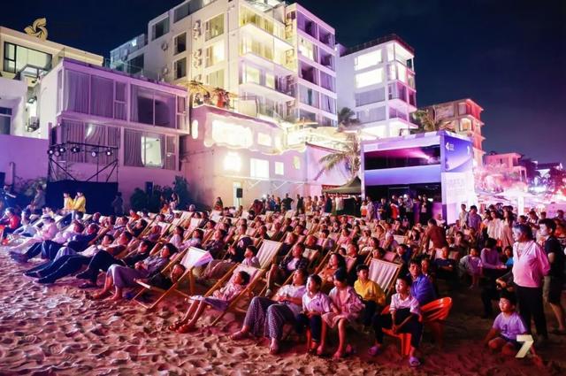 HI~看电影吗？吹海风 看星空那种！