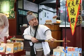 景区“盯上”沉浸式旅游：“武大郎”“孙悟空”成流量密码？图片