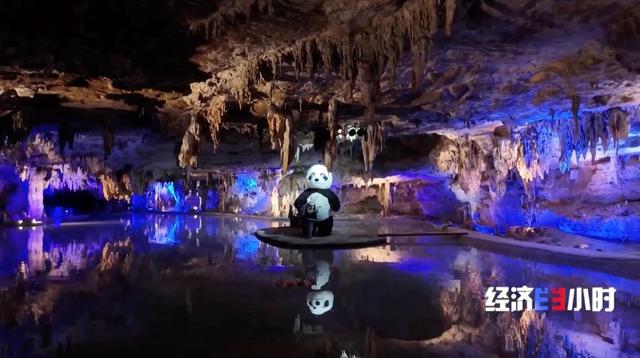 “清凉经济”火热一夏 滑雪场、溶洞……解锁避暑新玩法