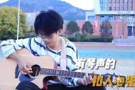 寻找山东最美大学|山东管理学院：《生活中的律动》图片