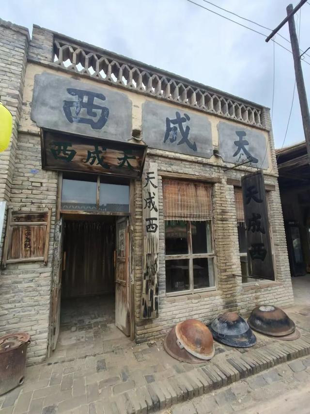 雨后的独特景致