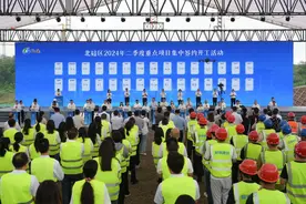 发展跑出“加速度” 重庆北碚区集中签约开工56个项目图片