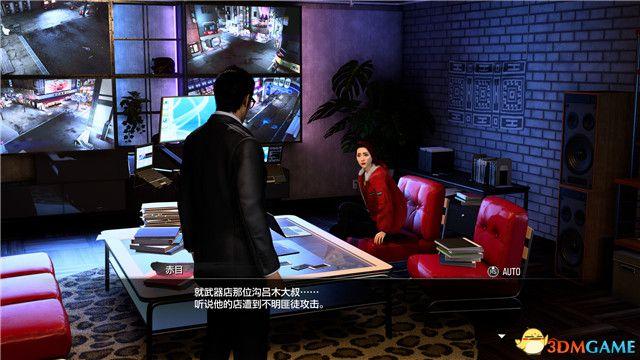 《如龙7外传：无名之龙》图文攻略 全流程任务全收集攻略