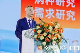 第十届健康商品交易大会（2025西鼎会）举行图片