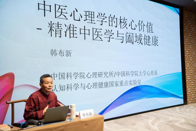 北京广安中医心理研究院首期双跟师高级研修班拜师仪式在京举行