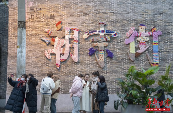 跟着“湘超”去旅行！这条周末游线路，解锁长沙冬日浪漫