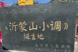 听，我们的家乡小调！图片