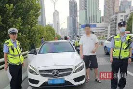 男子凌晨饮酒后请个代驾，不料请来的竟是一名“醉驾”，交警：不守法要付出代价！图片