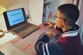 关于社区治理，听听孩子们怎么说→图片