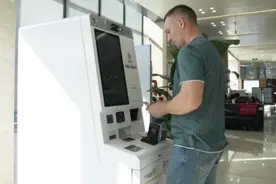亚运会期间老外不用为付钱发愁了！蚂蚁、数币APP等推出多元化跨境支付方案图片