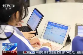 当作业遇到AI，如何让人工智能成为学习“助手”而不是“枪手”？图片