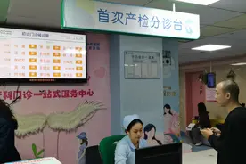 “PDCA” 推动妇幼保健院发展 看党员群众怎么说图片