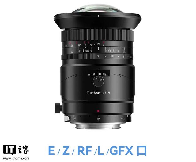 2980 元，铭匠 Tilt-Shift 17mm F4 ASPH. 超广角移轴镜头发布