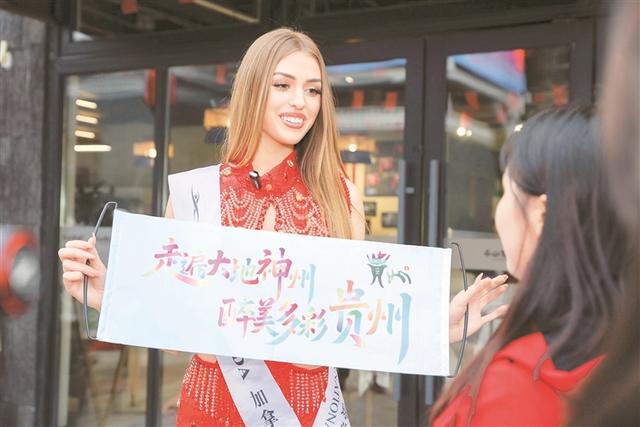 2025国际友谊小姐总决赛 | “大美之城”邂逅美丽赛事