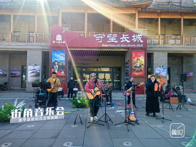 花开河北·经济绽放 | 万里长城＋万亩杏花，金山岭的“花期流量”藏不住了