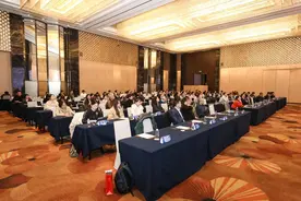 眼科专家云集金陵 共享眼科学术盛宴 南京华厦眼科医院举办第一届学术交流论坛图片