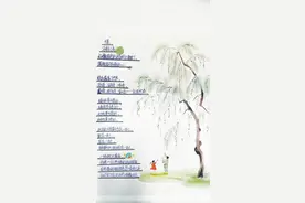 童心巧绘诗配画  作业本里的春天五彩斑斓图片