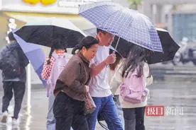 中雨大雨暴雨+雷电！今夜起，在湖北登场图片