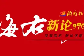 以实干实绩推动改革举措落地见效图片