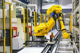 制造新生：数智先行激活力 ，产业重构提能级｜投资中山图片