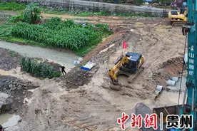 黄百铁路打下贵州段首根桩基图片