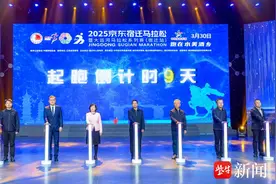 “迁马”9天后鸣枪开跑，诚邀全球跑友来项王故里共享豪横“霸王餐”图片