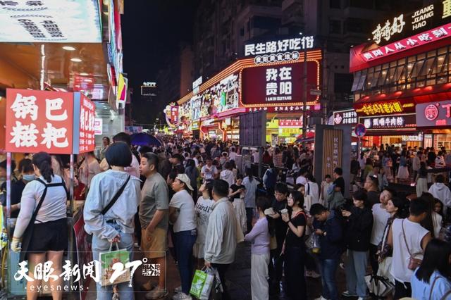 “避暑绿洲”不止清凉！贵州全链条服务暖心“宠客”