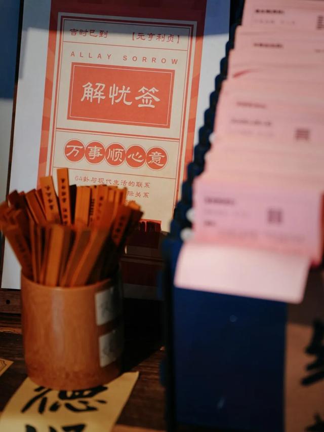 石经寺旁一日游，充电满格