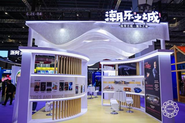 激活文化消费新动能，长三角文博会交出149亿元“成绩单”