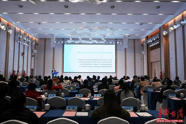 湖南文旅冬季温泉消费季启动 福利满满就等你来