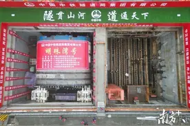 南沙凤凰大道快速化改造迎新节点图片