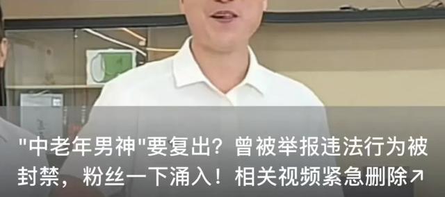 深夜，全体默哀！已致10人遇难，33人失联！此地正在全力搜救↗