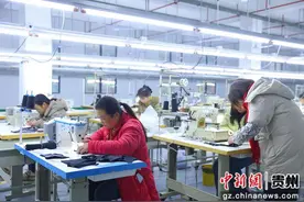 剑河：帮扶车间复工忙 挣钱顾家两不误图片