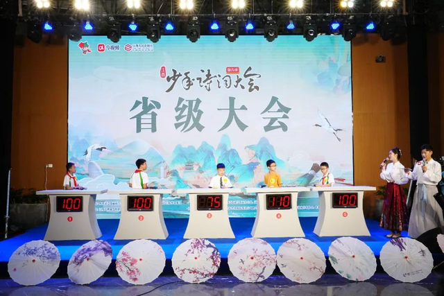 千年诗意遇见仙山丹霞｜2025江西少年诗词大会参赛人员专属龙虎山福利大放送！