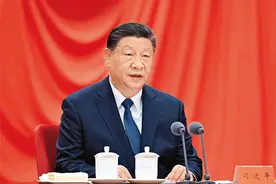 【学习小组】习近平：锲而不舍落实中央八项规定精神，以优良党风引领社风民风图片