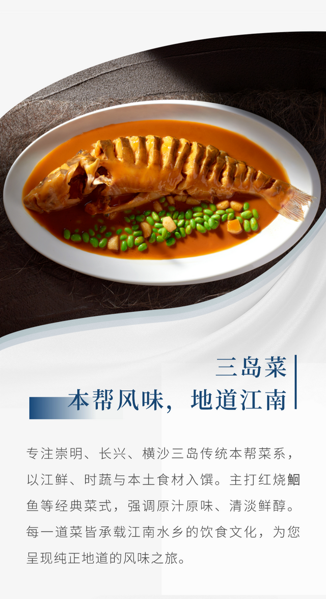 旅超・域见宝山｜入住宝山滨江，推窗见新年晨光：沉浸式开启你的悠然假日