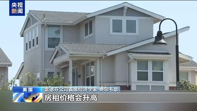 美政府“停摆”第三周 多行业受冲击