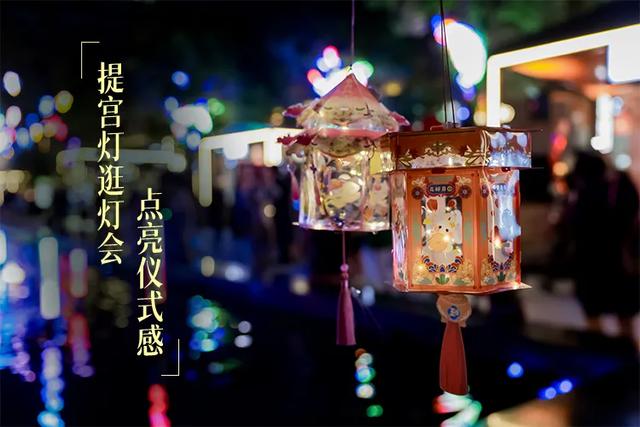 上海中秋“寻兔”地图！它们在这些地方，等你来偶遇！