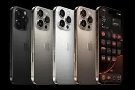 iPhone16发布，二手电商平台iPhone14Pro、iPhone15Pro搜索量暴涨丨封面有数图片