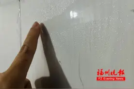 福建人注意！回南天即将“杀”到！除了关窗还有哪些办法防潮？图片