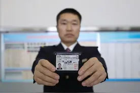 送咱回家过年的火车司机驾照怎么考？也考科目三吗？图片